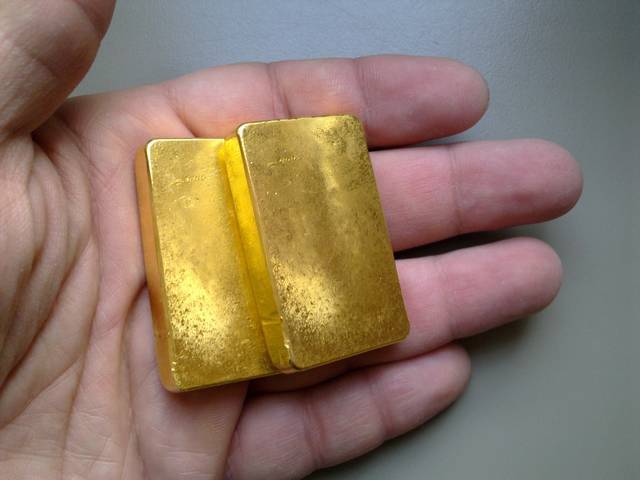 Gold bars and ingots