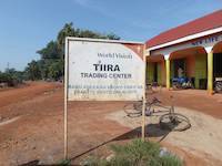 Tiira trading center