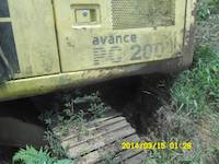 The excavator on the mining site